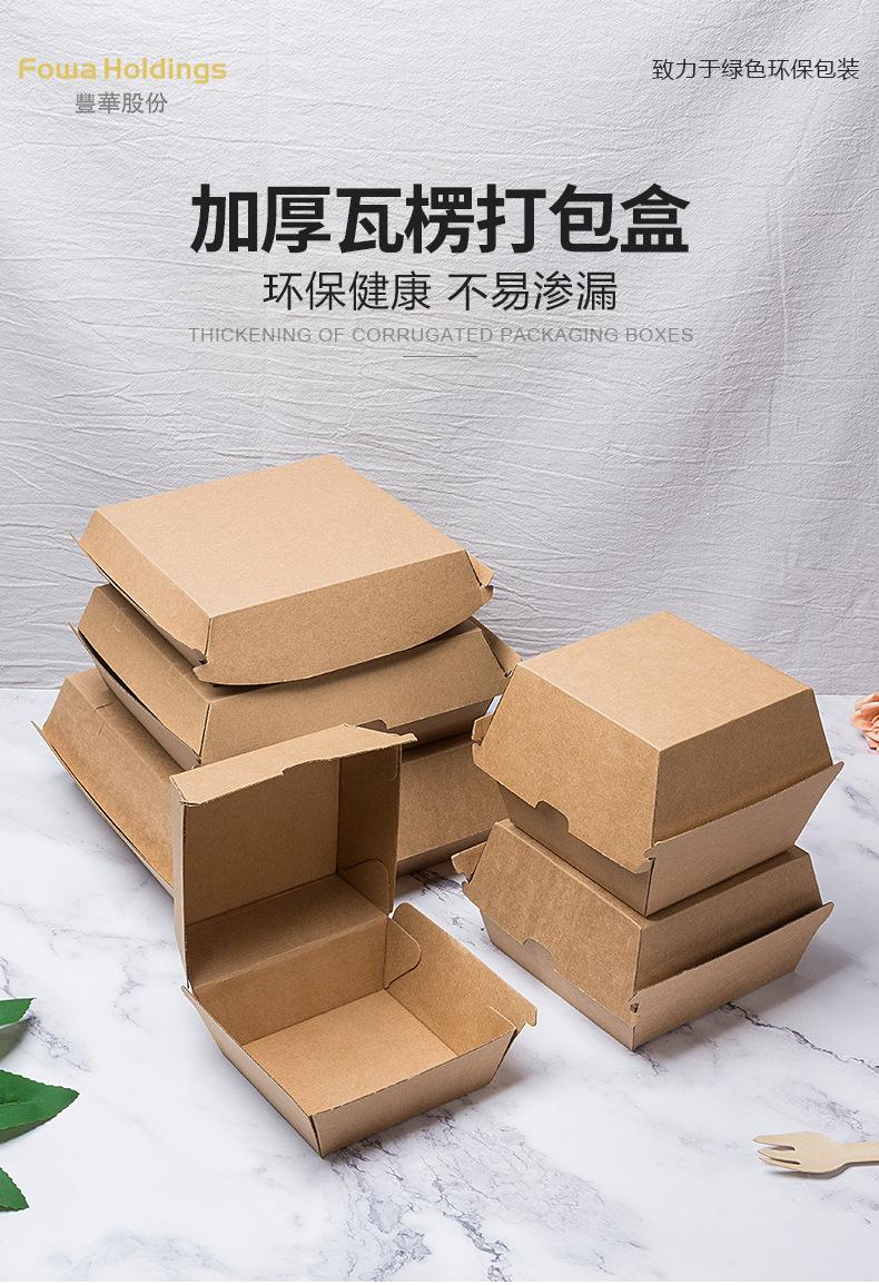 详情_01.jpg