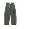 Estilo Nuevo de Verano Simple Versátil Fresco Transpirable Holgado Cómodo Color Sólido Pierna Recta para Hombre Deportivos Secado Rápido Pantalones Casuales