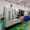 Popular BK5032 máquina de slotting vertical CNC máquina de slotting spline dente interno furo cego automático Parafuso de três eixos automático