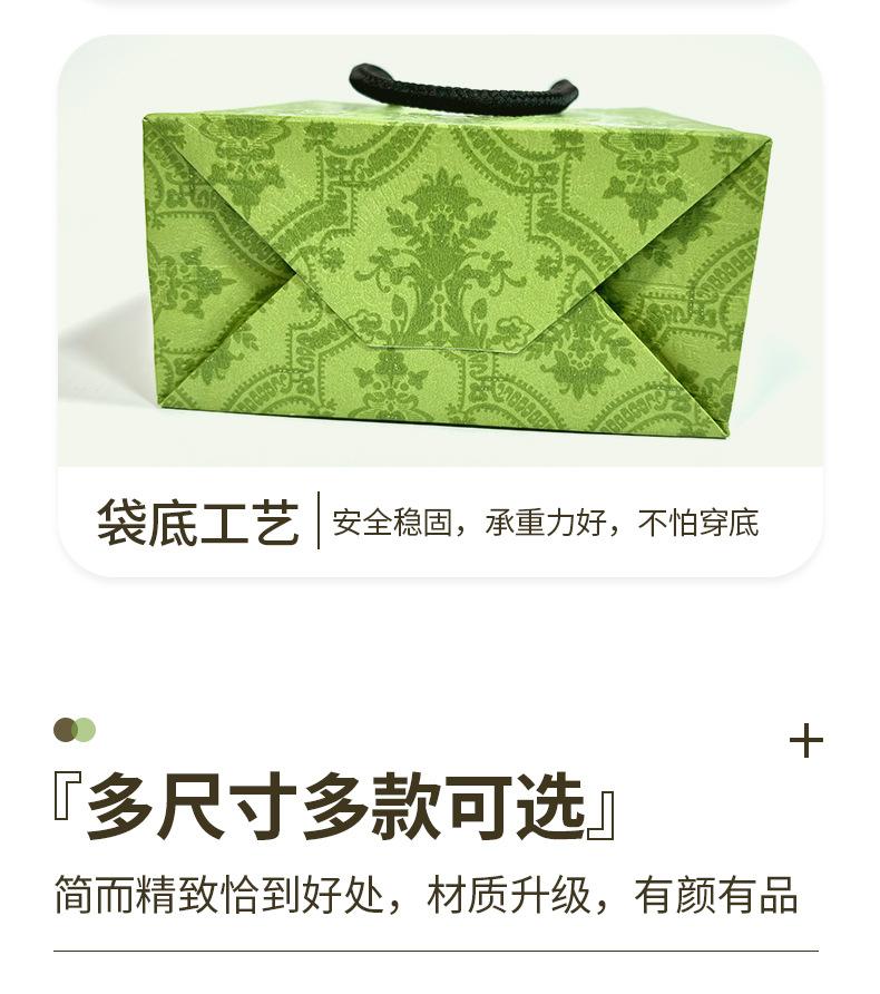首饰盒详情_11.jpg
