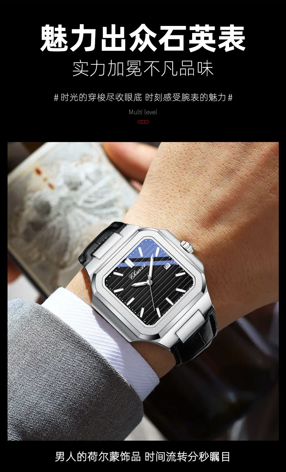 8266详情_14.jpg
