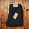 Pantalones para Hombre 2024 Primavera y Otoño Pesados Pesados Gama Alta Antiplanchado Rectos Sueltos Casual de Negocios