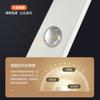 Luz LED Ultra Fina con Sensor de Movimiento Tira de Luces Ultra Fina Ojo de Gato Colina Recargable Autoadhesiva Luz para Armario Botellero Alacena