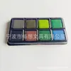 Acuarela Sólida Gouache Pigmento Venta al por mayor Transfronteriza 8 Colores Principiante Niños Polvo Arte Pigmento de Acuarela Sólida