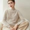 Suéter de Cashmere 100% da Linha de Frente Outono e Inverno Feminino Gola Alta Meia com Borda Enrolada Cor Lisa Solto Tricô Base Top