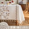 Mantel Bordado Europeo Mantel Individual Mesa de Café Mesa de Comedor Impermeable y Anti-Manchas Imitación Algodón y Lino Lujo Ligero Mantel de Gama Alta Venta al por Mayor