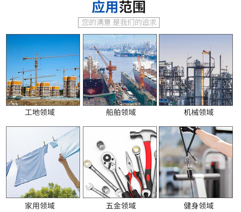宇鹏不锈钢-详情_06