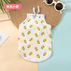Fonte Fábrica Pet Vest Dog Impresso Cartoon Cute Vest Puppy Clothes Pet Clothes Dog Vest