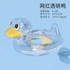 Accesorios para Piscina Pelota Oceánica Bomba Inflable Flotador de Natación Yate Tubería de Agua Cojín Yao Taza de Baño Bolsa de Hierbas de Ajenjo Adulto Bebé Niño