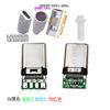 Base hembra USB 3.1 Tipo C con placa fija, interfaz de carga y datos, conector macho y hembra C, placa de prueba, inserción positiva y negativa a doble cara