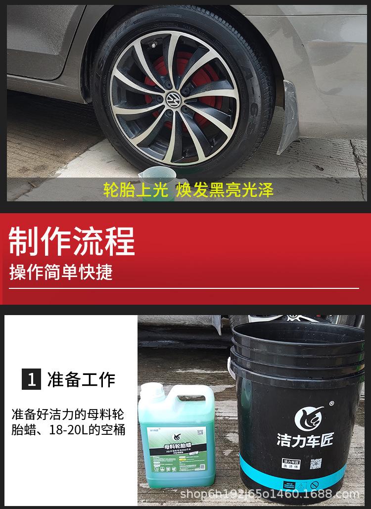 详情页-1_09.jpg