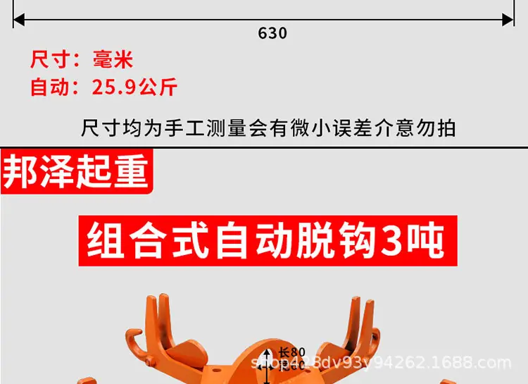 详情_10.jpg