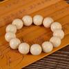 Pulsera de Madera de Seis Capas, Madera Repelente de Dragones, Madera de Nueve Capas, Cuentas de Madera para Manualidades, Cuentas de Oración