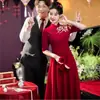 Vestido de Brinde Qipao Estilo Chinês para Noiva 2026 Novo Modelo Vestido Longo Vestido de Noite Vinho Elegante Emagrecedor Banquete Vestido Nobre