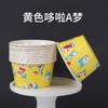 100 xícaras de papel bolo curling cup cake bandeja air fryer especial assar forno fumegante muffin cup molde