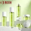Materiais de embalagem para conjunto de skincare em frasco de vidro roxo, frasco reto redondo, materiais de embalagem cosmética de alta qualidade atacado, tampa de rosca com fundo grosso personalizada