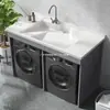 Combinación de gabinete integrado para balcón de aluminio tipo panal con lavadora doble y máquinas lavadoras-secadoras dobles, lavabo grande de piedra de cuarzo de superficie plana