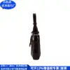 Bolsa de Ombro com Corrente RPET Estilo Japonês Bolsa Transversal RPET Couro Transfronteiriça Moda Bolsa com Corrente PU Fábrica Personalizada