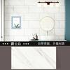 Imitação de azulejos adesivos de parede de mármore autoadesivo decoração de parede para cobrir feiura sala de estar fundo impermeável e à prova de umidade alumínio-plástico placa adesivos papel de parede