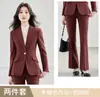 Blazer corto de lana grueso para otoño e invierno para mujer, traje de alta gama de manga larga con pantalones acampanados, atuendo profesional