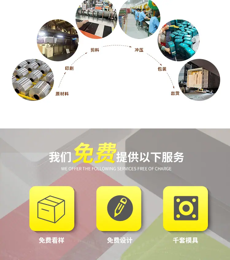 110详情、_11.jpg