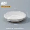 Comercio Electrónico Transfronterizo Juego de Vajilla Desechable de Pulpa de Papel Tazón de Papel Comercial para el Hogar Tazón Redondo Desechable Biodegradable Caja Completa