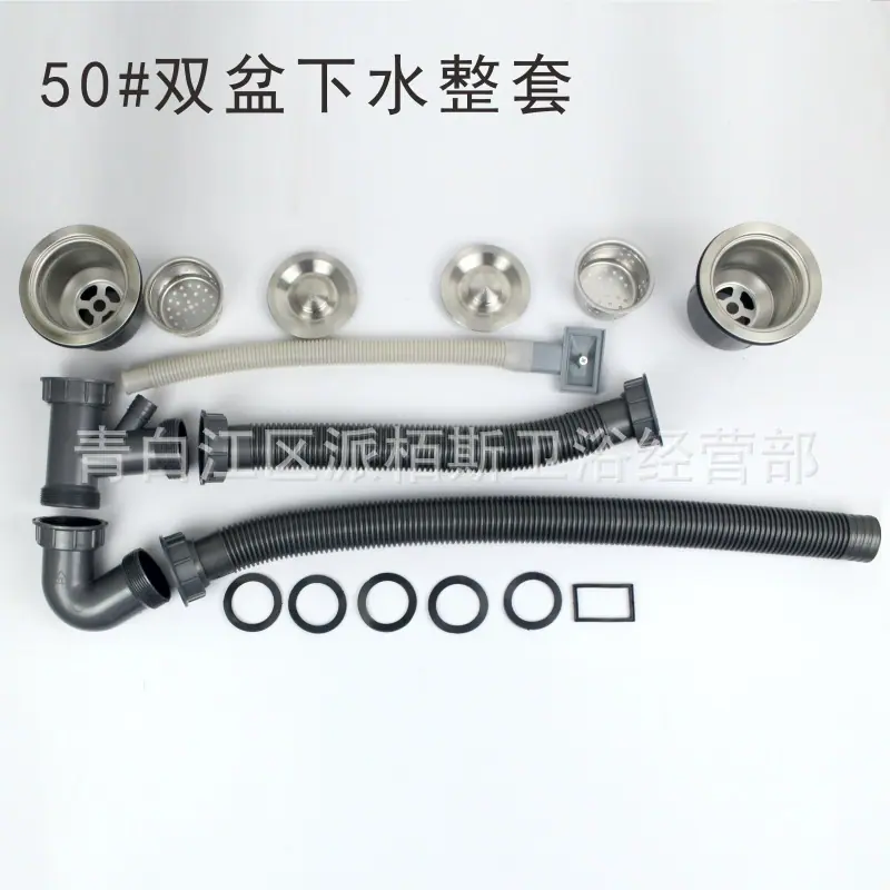 50下水7.jpg