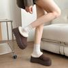 Zapatillas Medias Gruesas Suela Gruesa Baotou Maomao Fuego Súper Zapatos para Mujer 2024 Nuevo Conjunto de Otoño e Invierno Zapatos Perezosos Elevados Zapatos de Algodón Forrados de Lana