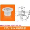 Pinza de vacío para robot industrial SMC ZP3-T04/06/08/10/13/16BN/UM-A5 Ventosas de silicona