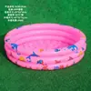 Piscina inflável infantil transfronteiriça, piscina de splash para bebê de três anéis espessada, piscina de bolinhas oceânicas para casa ao ar livre, piscina infantil