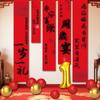 Escena de Feliz Cumpleaños de Un Año Diseño de Tela Colgante Atmósfera Sentido Ritualístico Fondo Decorativo Universal Tela de Pared Banner para Niños y Niñas