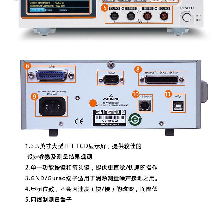 详情页_06.jpg