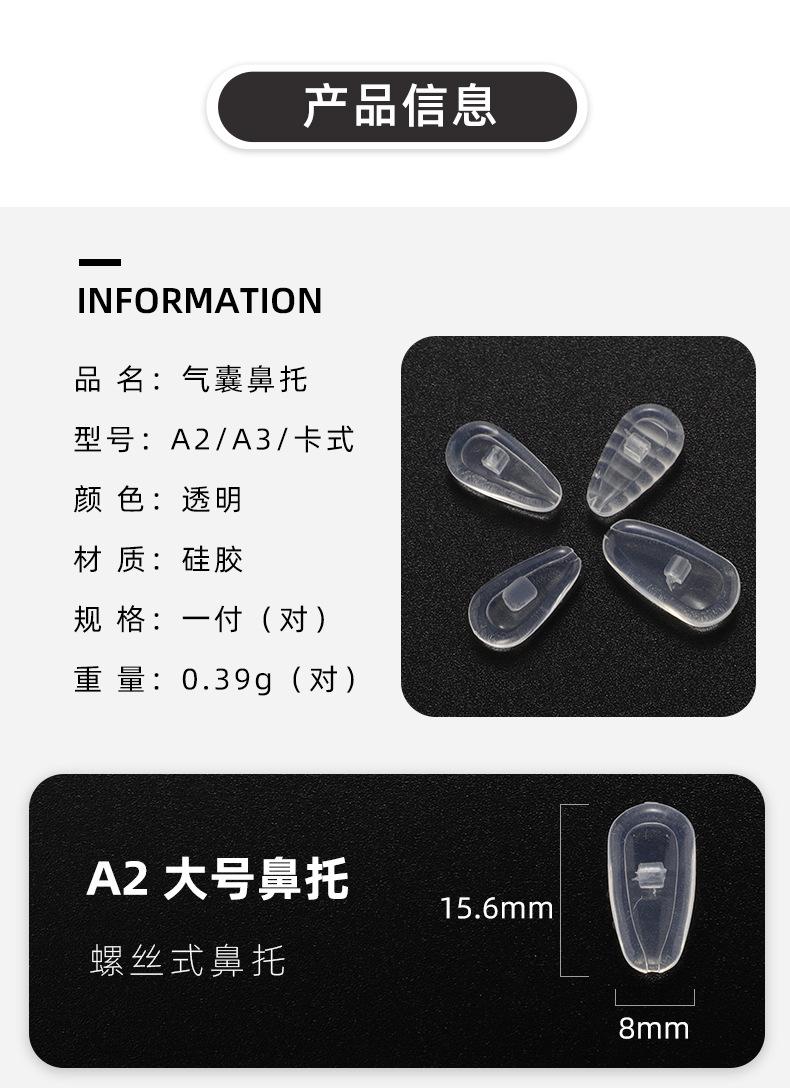详情_03