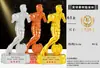Troféu de Cristal Personalizado de Basquete para Jogos Esportivos de Alunos Escolares, Medalhas de Campeão e Vice-Campeão de Streetball FMVP