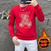 Suéter masculino outono e inverno novo desenho animado urso gola redonda top manga comprida pulôver base camisa forrada de lã engrossada moda europeia masculina