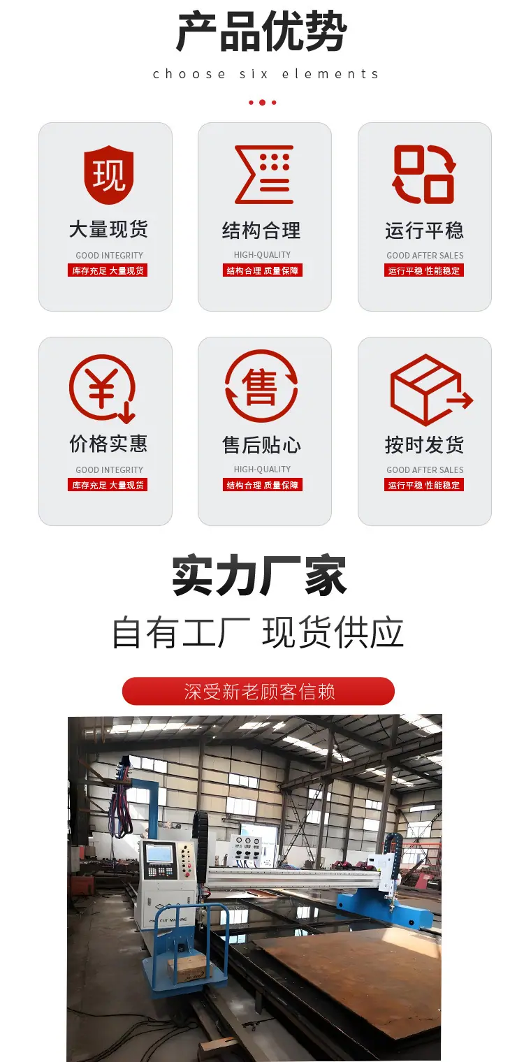 详情页新_03.jpg