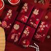 Envelopes Vermelhos de Casamento com Textura de Glitter para Presentes, Envelopes Vermelhos para Cerimônia do Chá de Casamento, Suprimentos de Casamento, Envelopes Vermelhos Festivos para Troca de Nomes