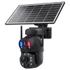 Cámara solar UBOX con zoom óptico 36x, pantalla dual 4G, bajo consumo, monitor impermeable de alta definición AOV
