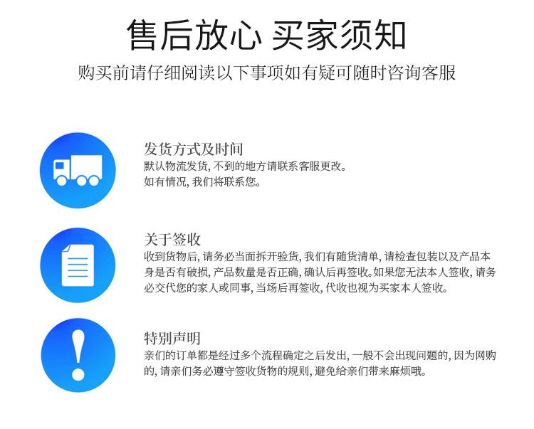 泉州市昇裕隆工艺品有限公司--详情页_18