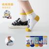 Calcetines delgados de primavera y otoño para niños, calcetines de malla transpirable para niños, calcetines de barco de dibujos animados, calcetines de algodón desodorantes absorbentes del sudor al por mayor