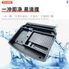 Adecuado para 25+Byd Qin L-Dmi Edición Conducción Inteligente Caja de Almacenamiento para Maletero Partición Inferior Caja de Almacenamiento para Cajuela