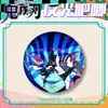 Cazador de demonios: Insignias de la Serie de Fragmentos Reflectantes de Kimetsu No Yaiba - Yoriichi Tsugiri, Mitsuri Mariposa, Zenitsu, Artículos de Hoja de Lata