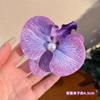 Pinza para el cabello Phalaenopsis Super Hada Atmósfera Retro Francesa Estilo Mori Pinza Lateral Flor Accesorios para el Cabello Flor Artificial