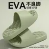 Sandálias Masculinas 2025 Novo Estilo para Interior e Casa com Solado Macio de Massagem para Uso no Verão ao Ar Livre, Eva Não Fedorento