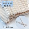 Kit de Bolsa de Material para Armadura Suprimentos para Nail Art Cola em Gel Algodão com Álcool Tira de Lixa Esponja Cola Roupa de Pintura
