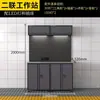 Gabinete de Herramientas Modular, Estación de Herramientas para Reparación de Automóviles, Taller de Fábrica, Banco de Trabajo Multifuncional para Mantenimiento, Mesa de Herramientas para Equipos Pesados