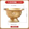 Copo de Sete Águas Totalmente de Cobre Copo de Oferenda dos Oito Budas Copo Purificador de Água Oito Auspiciosos Tigela Deus da Riqueza Guanyin Buda Frontal Ornamentos Domésticos