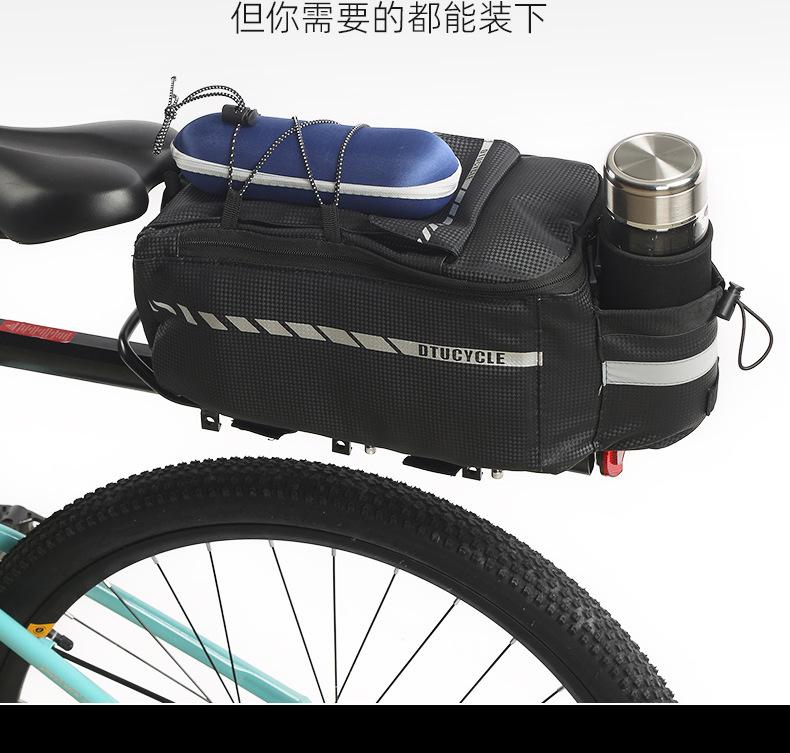 骑行包