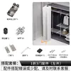Accesorios de Ferretería para Puertas Plegables Sin Riel Inferior, Puerta de Armario, Vestidor, Riel Plegable Anti-Caída de Tres Puertas, Juego Completo de Rieles Deslizantes Colgantes
