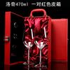 Juego para el Hogar de Copas de Vino Tinto de Cristal de Gama Alta Portavasos Estilo Europeo Copa de Cáliz Decantador de Copa de Vino de Lujo Dropshipping